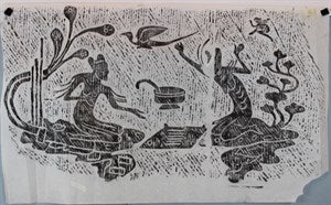 Image description is not available for DU1972.463